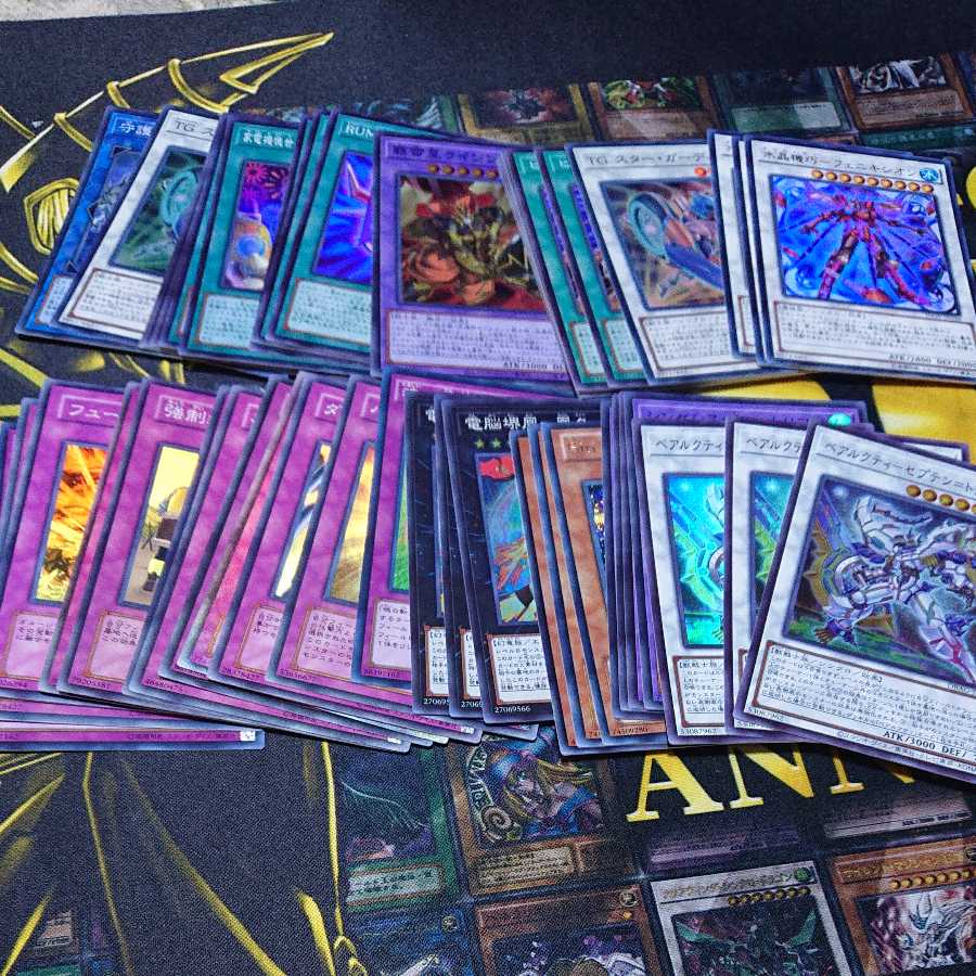 For the exclusive use of Mr. Mountainya