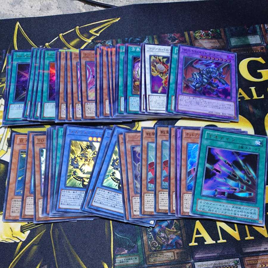 For the exclusive use of Mr. Mountainya