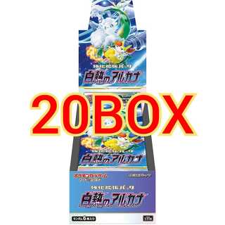 白熱のアルカナ　20BOX　シュリンク付き 白熱のアルカナ 20BOX シュリンク付き