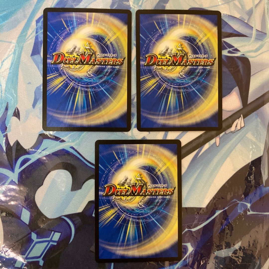 Meh! DENJALAS G3｜KESSING ZERO (20th Black Treasure) T1/T20