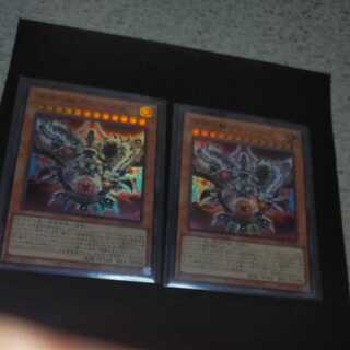 Alvaros, the Beast of the Abyss