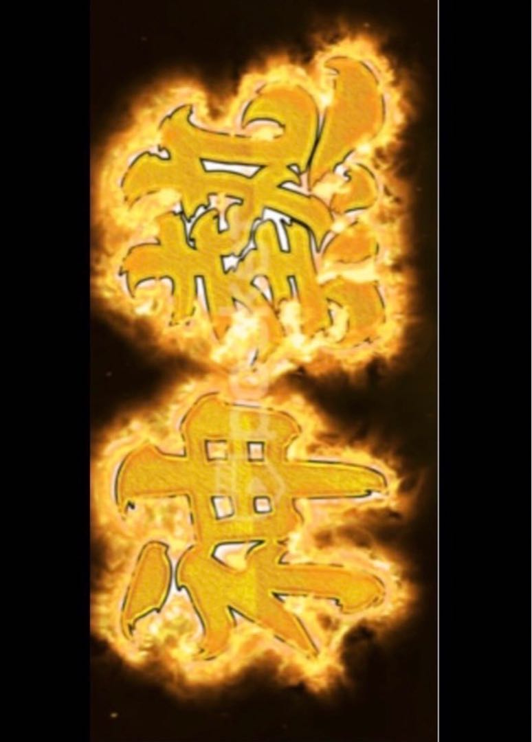 next Impact様専用