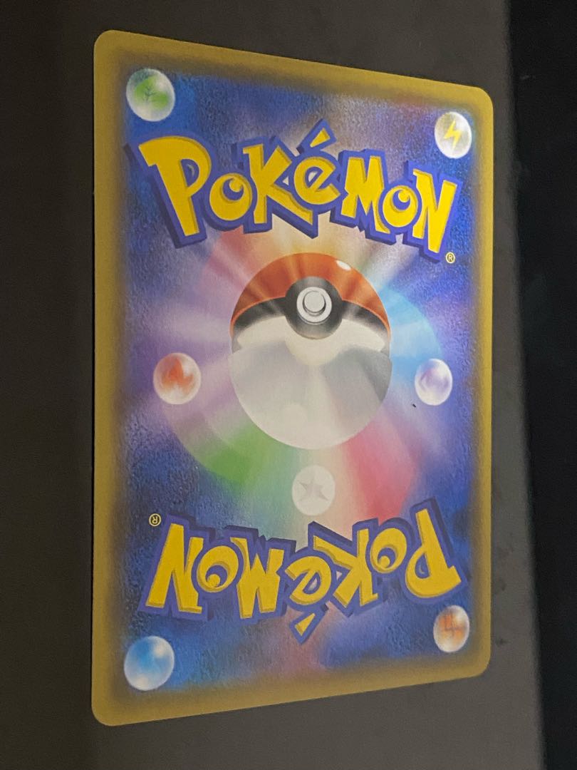 Mallow & Lana SR 107/095 and 3 others for 41,000 yen split