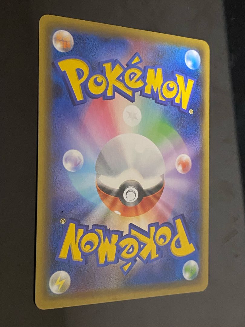 Mallow & Lana SR 107/095 and 3 others for 41,000 yen split