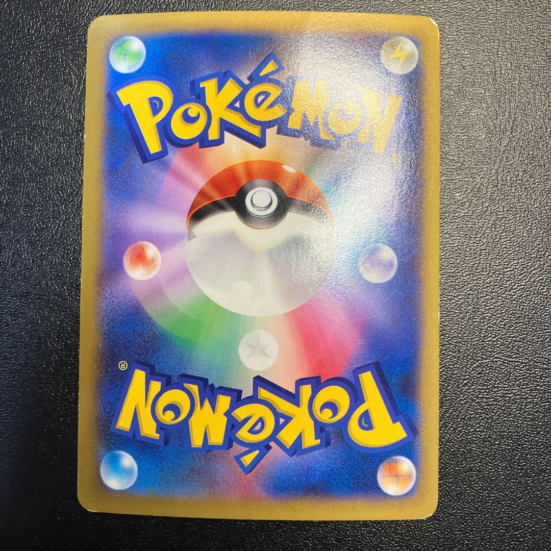 VenusaurEX SR 061/060