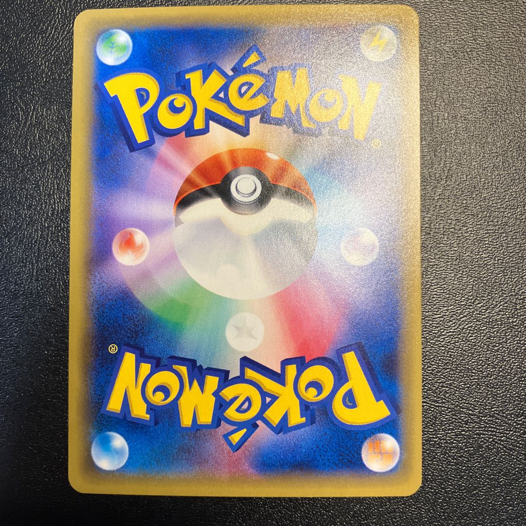 FlorgesEX SR 092/088