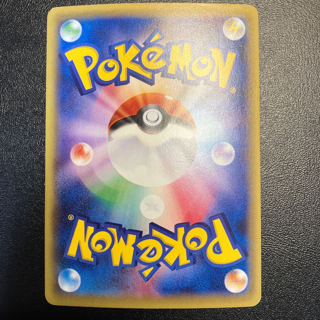 DarkraiEX SR 085/080