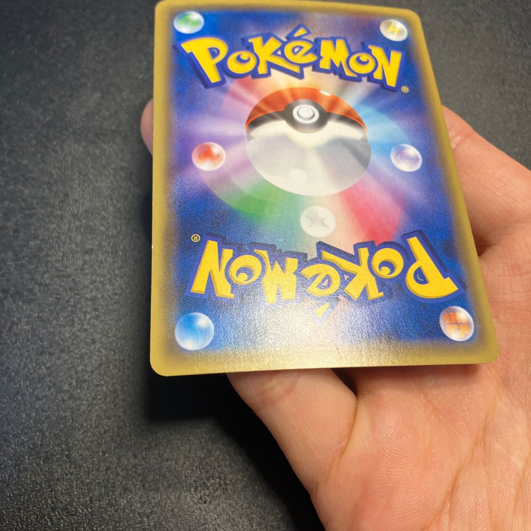 MewtwoEX SR 062/059 1枚