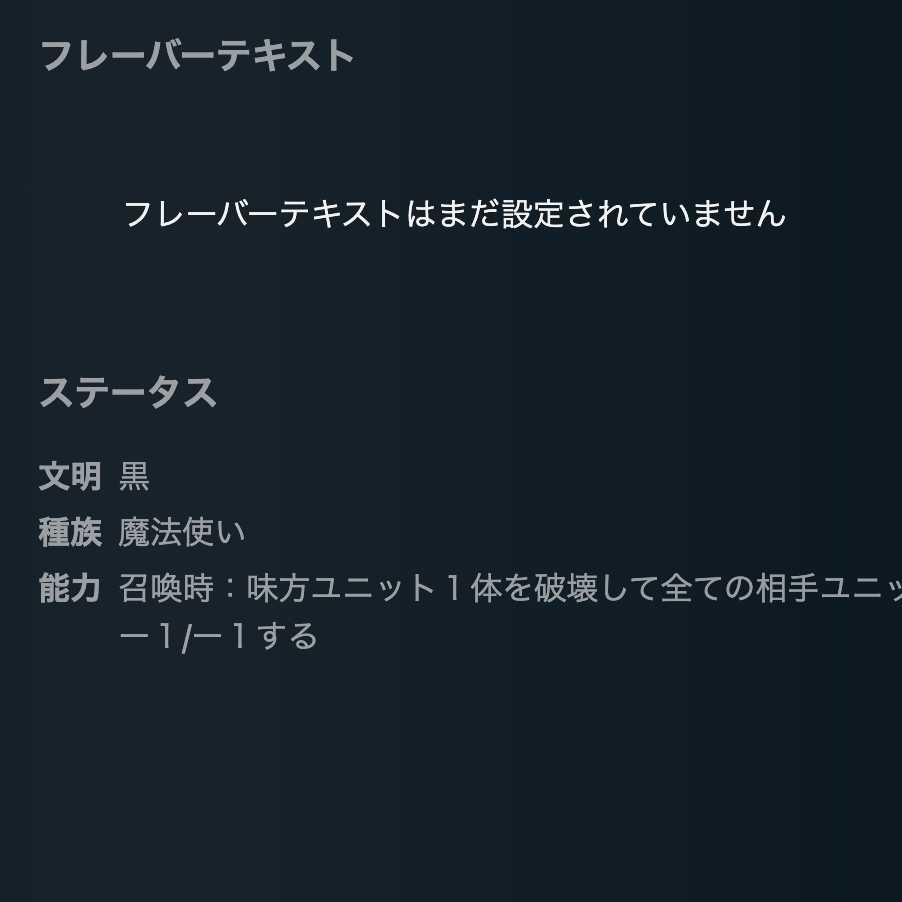 Ellie Spe Riolu Set of 2