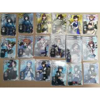 Ship's arcade bulk sale/breakup acceptable