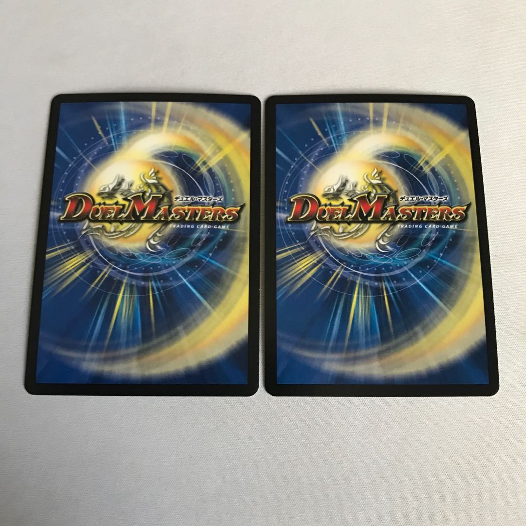 永遠のリュウセイ・カイザー(スーパーデッキ仕様) SR 16/22