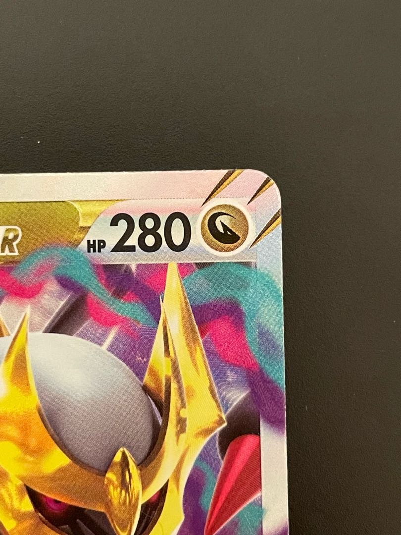 GiratinaVSTAR RRR 081/100