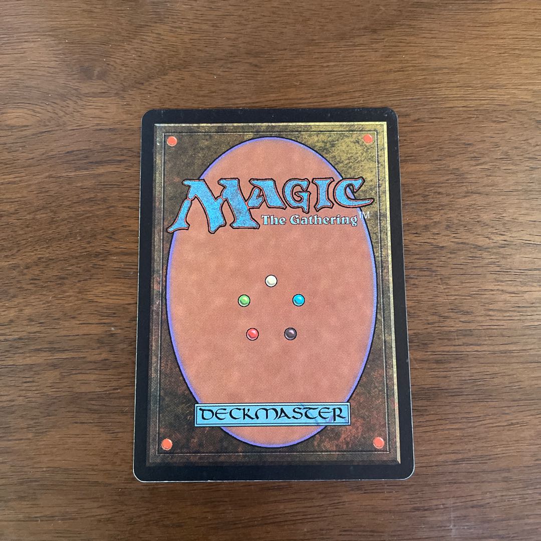 Survival of the Fittest Rare 129/143 ③.