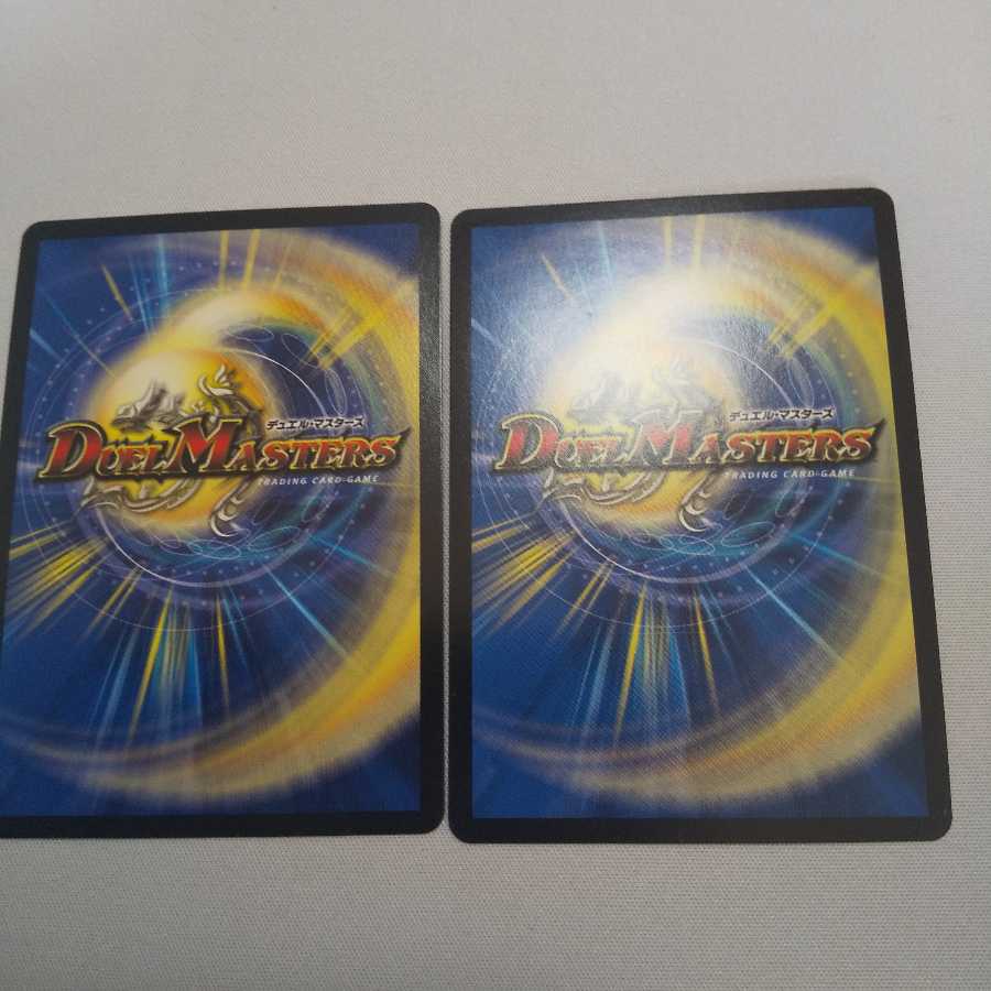 ゲイルヴェスパー ジークナハトファルター