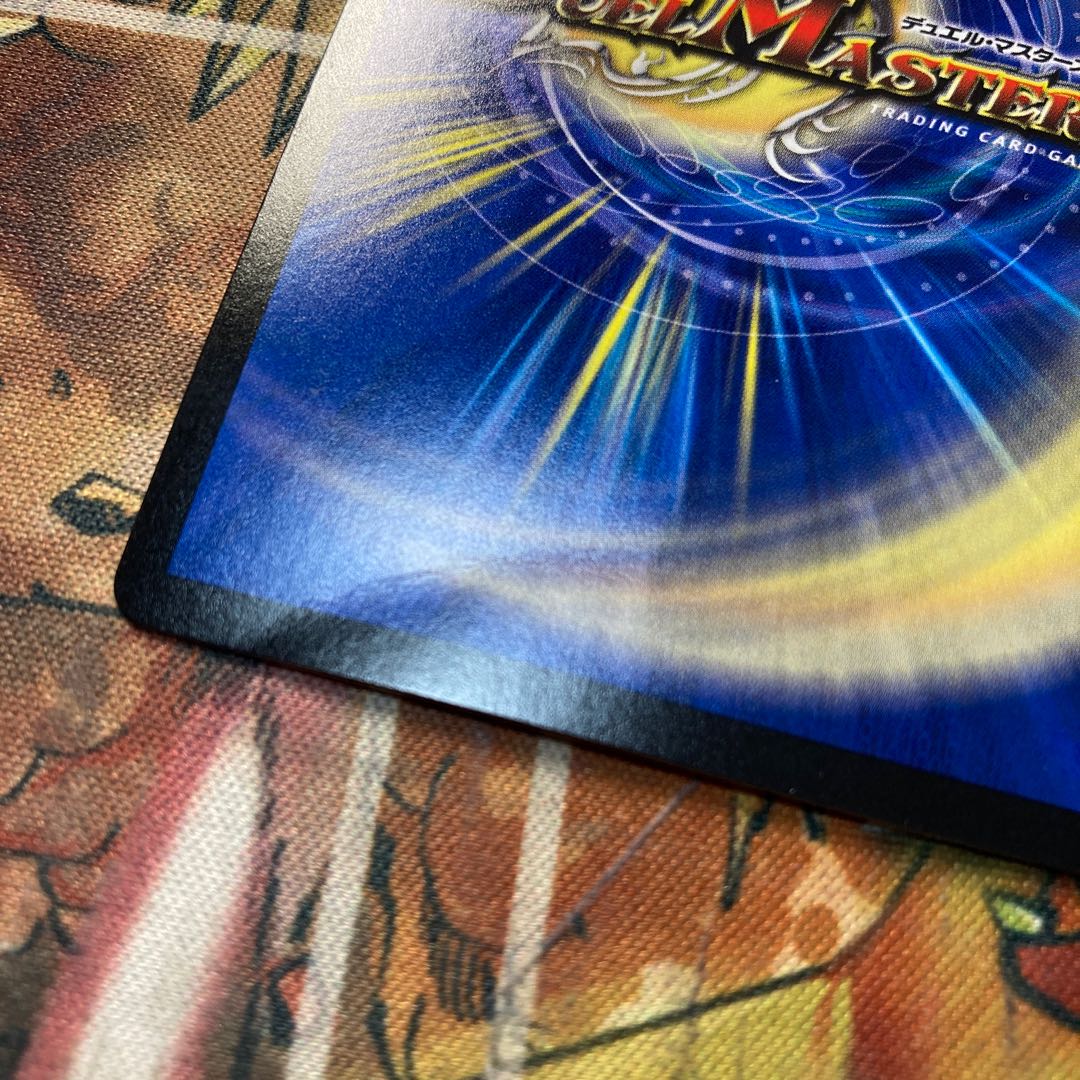 Chief of the Hundred Tribes Puchohenza SE L1(secret)1/L2 with folds