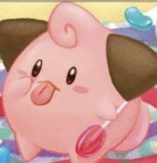 かわいいピィのオリパ！ 1枚