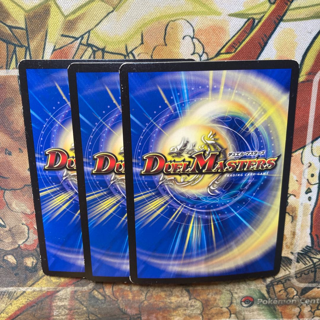 Nazo no Hikari, Liliang SR S3/S10, set of 3 cards, scratched.