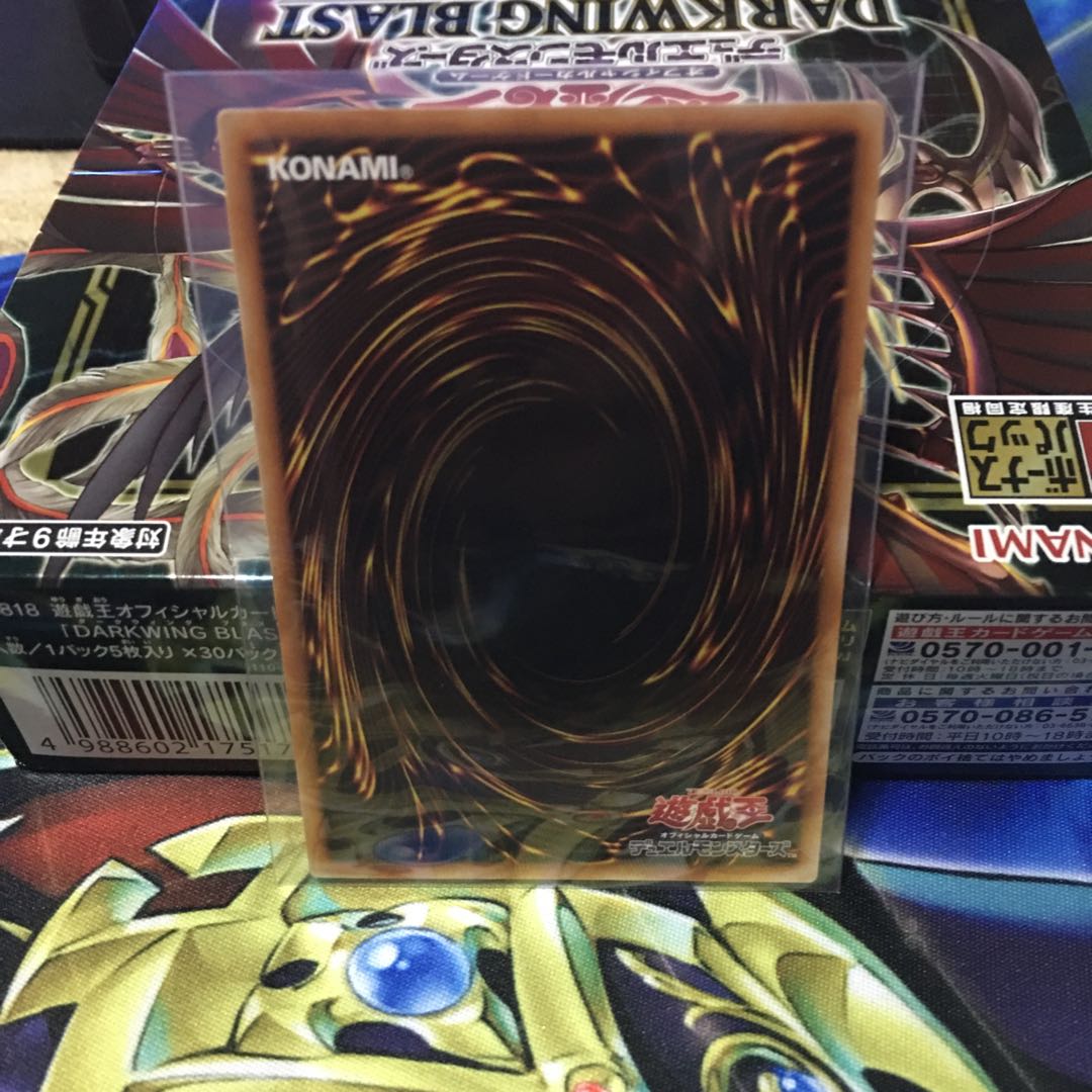 Sprite su Jigglypuffed Super *Discounts available when purchasing 2 or more products*.