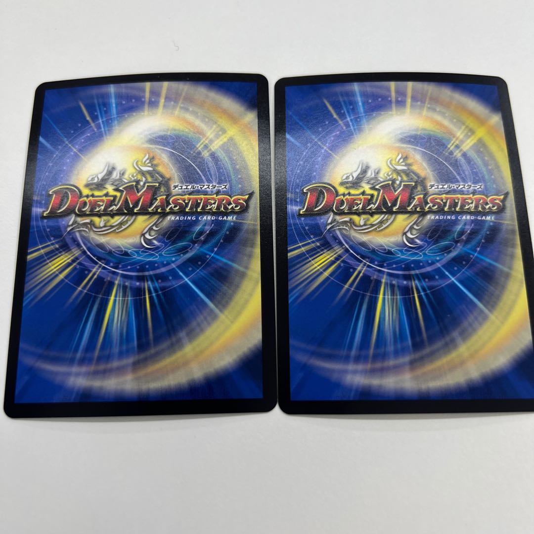 Jogiragon & Johnny -J's Journey- (20th SP Rare Spec.) SR 18B/20