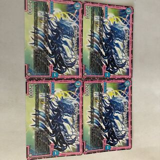 */ Nigen Sandshrew Ronia/* C 79/102