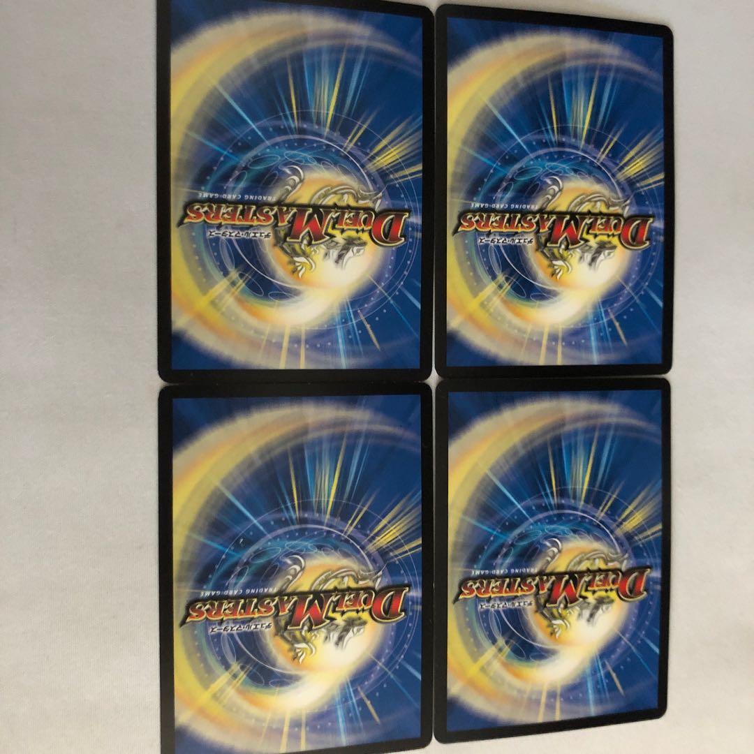 */ Nigen Sandshrew Ronia/* C 79/102