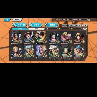 バウンティラッシュ