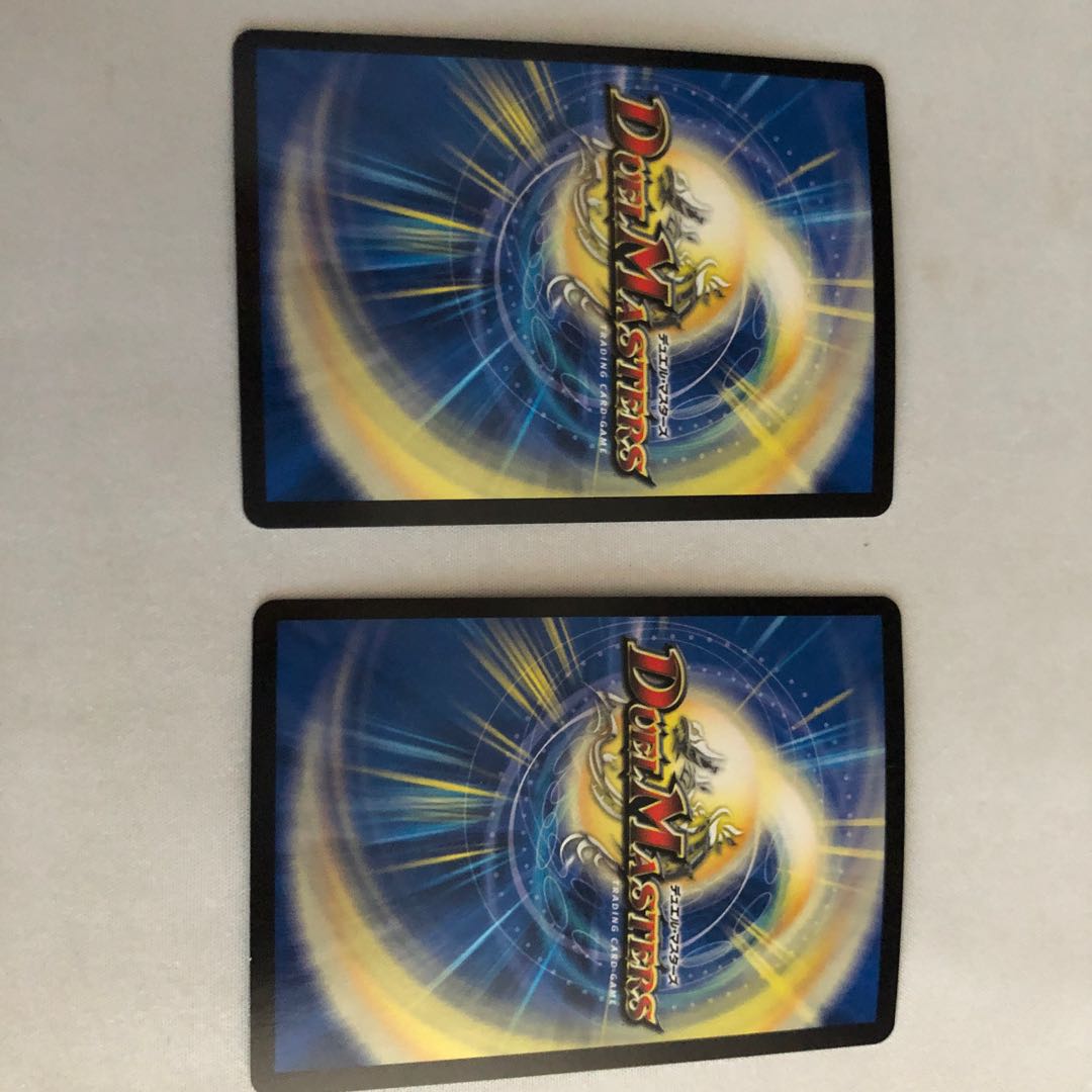 Mutiny Ryu 5000typeR|Mutiny Summit Meeting 6/100