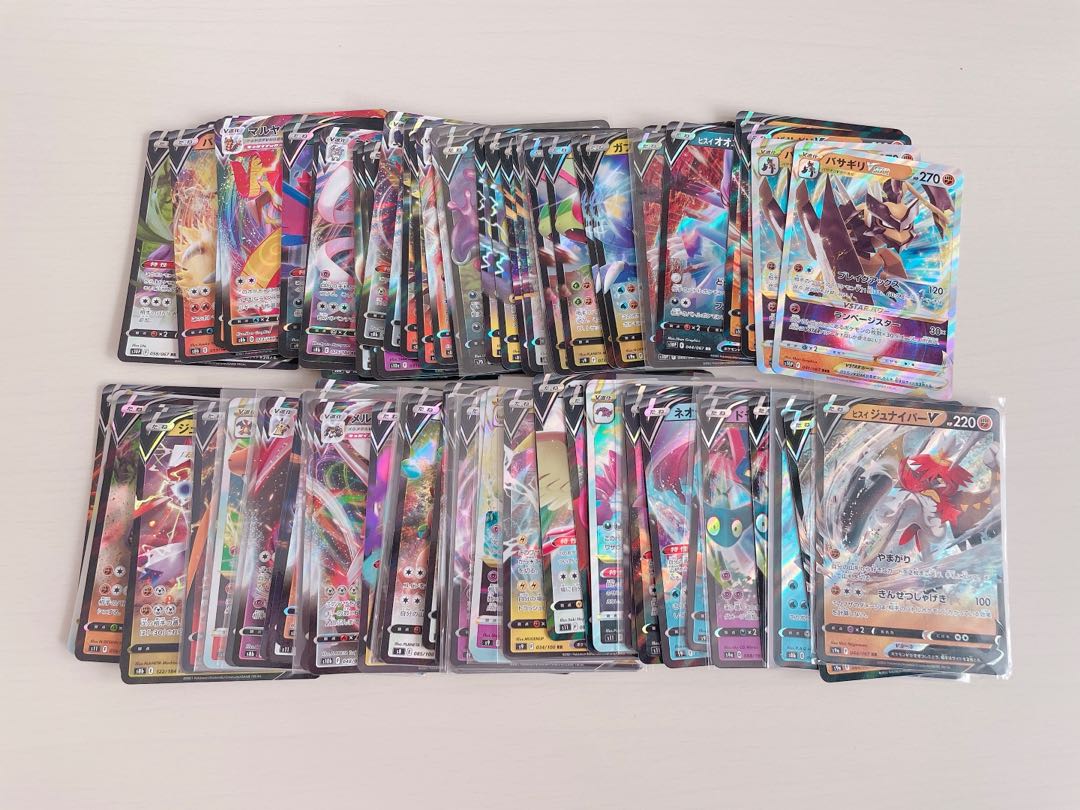 Exclusive for "Meat Love