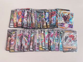 Exclusive for "Meat Love