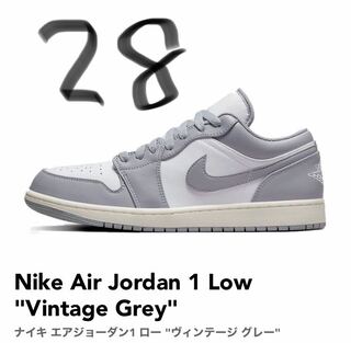 28cmNike Air Jordan 1 Low "Vintage Grey" ナイキ エアジョーダン1 ロー "ヴィンテージ グレー" 28cm
