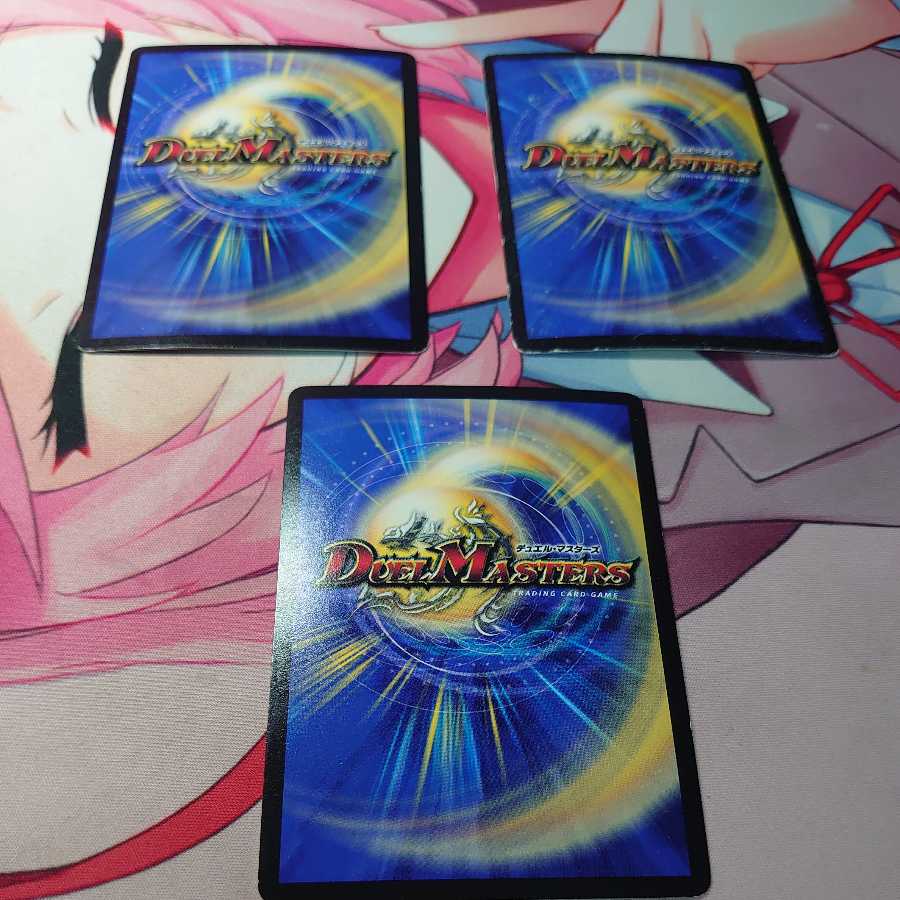 Dragon Trap, Escalden|Maxcargo Trap, 3 pieces