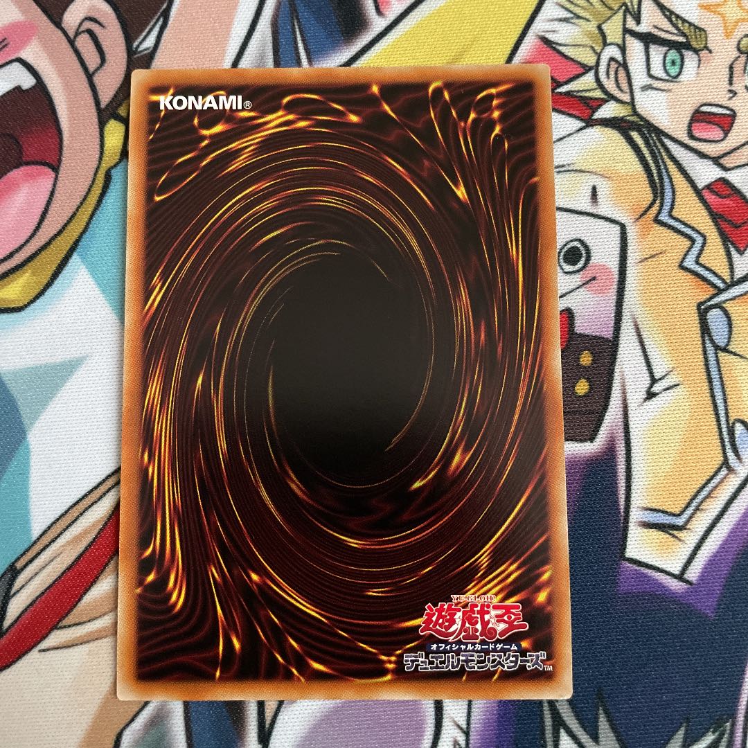 Sprite Elf Prismatic Secret Rare JP049