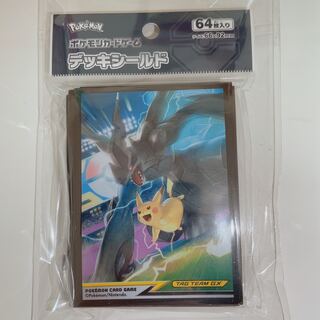 New and Unopened] Pokéka Deck Shield Pikachu&Zekrom