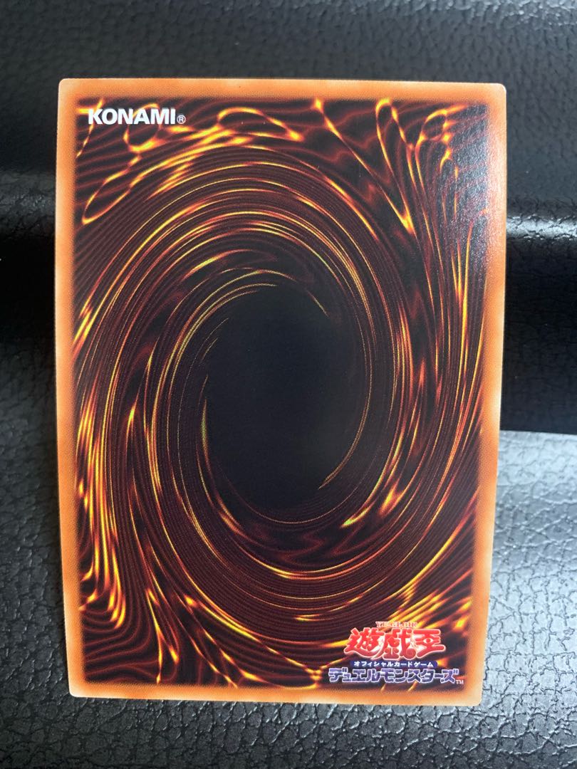 Flash Launch-Lingauge Flash Agency-Multi Roll Sikset