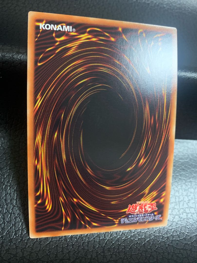 Flash Launch-Lingauge Flash Agency-Multi Roll Sikset