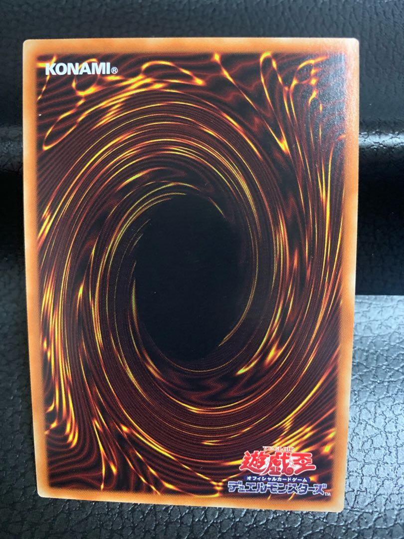 Flash Launch-Lingauge Flash Agency-Multi Roll Sikset