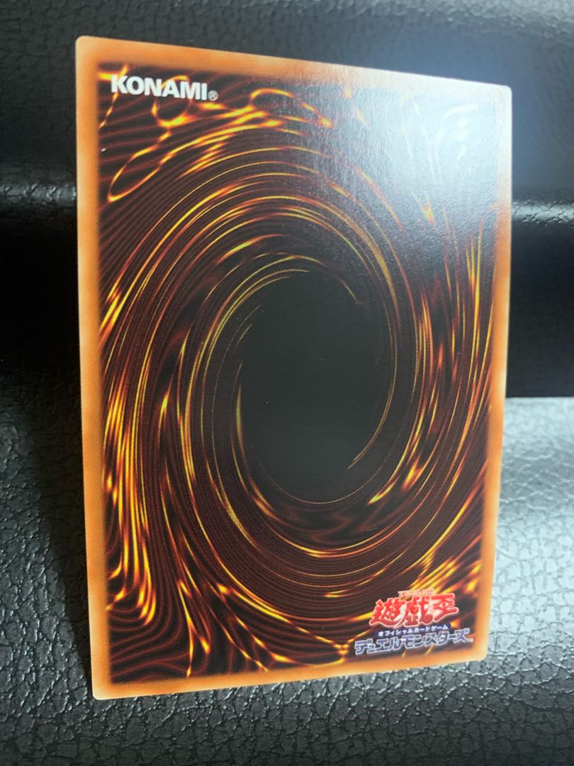 Flash Launch-Lingauge Flash Agency-Multi Roll Sikset