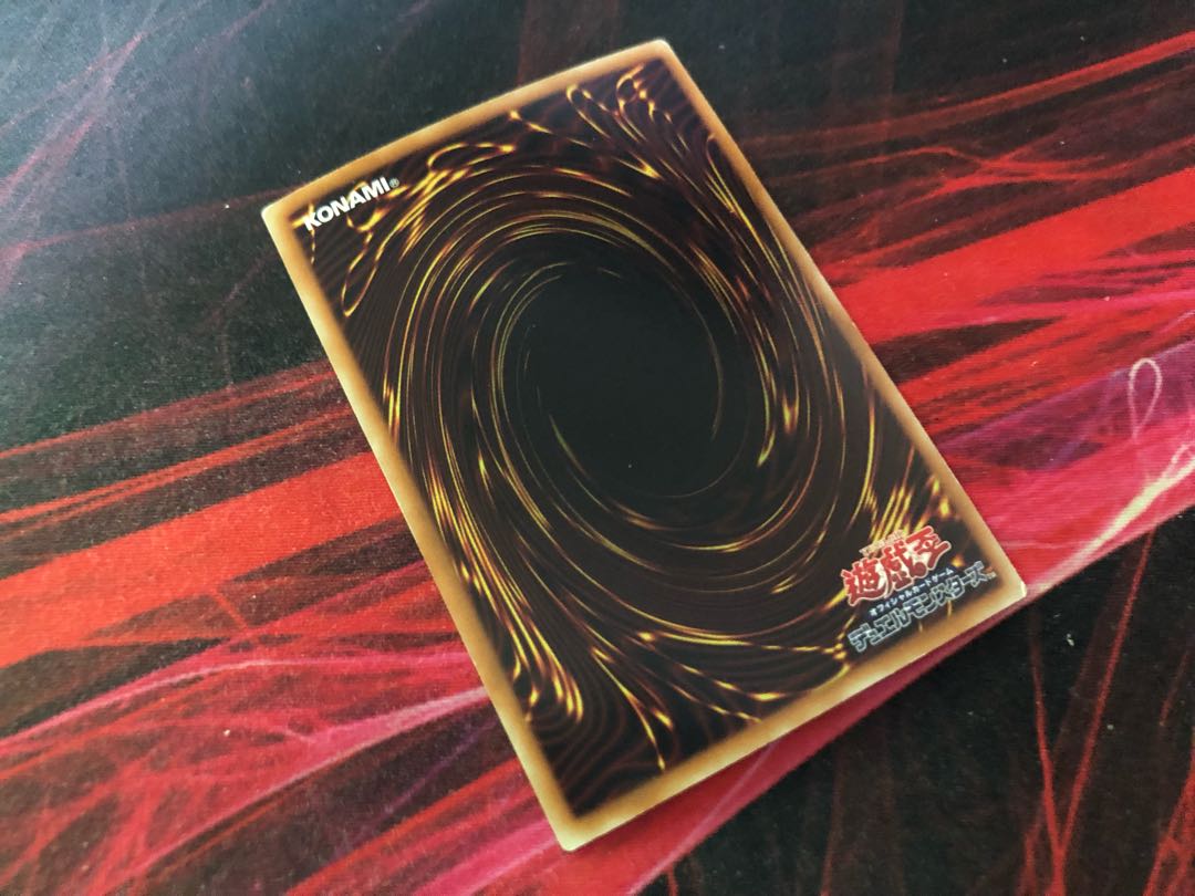 Yu-Gi-Oh! Dragon Knight Draco-Equiste Holographic Rare