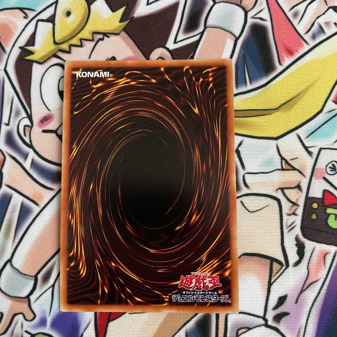 Amazement Attendant Comica Prismatic Secret Rare JP008