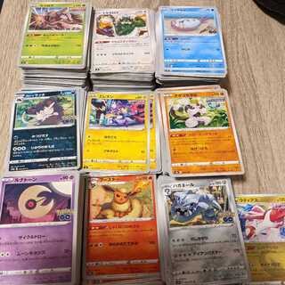 Pokemon Cards, Normal Cards, Sold in bulk! Buy them immediately!