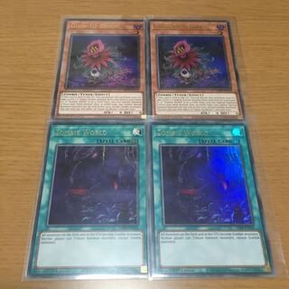 Glow-Up Bloom Zombie World Undated Deck Parts Set of 3