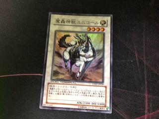 Yu-Gi-Oh The Fabled Unicore