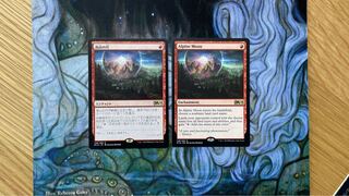 MTG Alpine Moon/Alpine Moon 1 Japanese version, 1 English version, set of 2