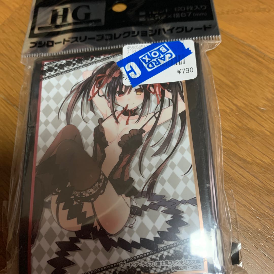 時崎狂三　スリーブ