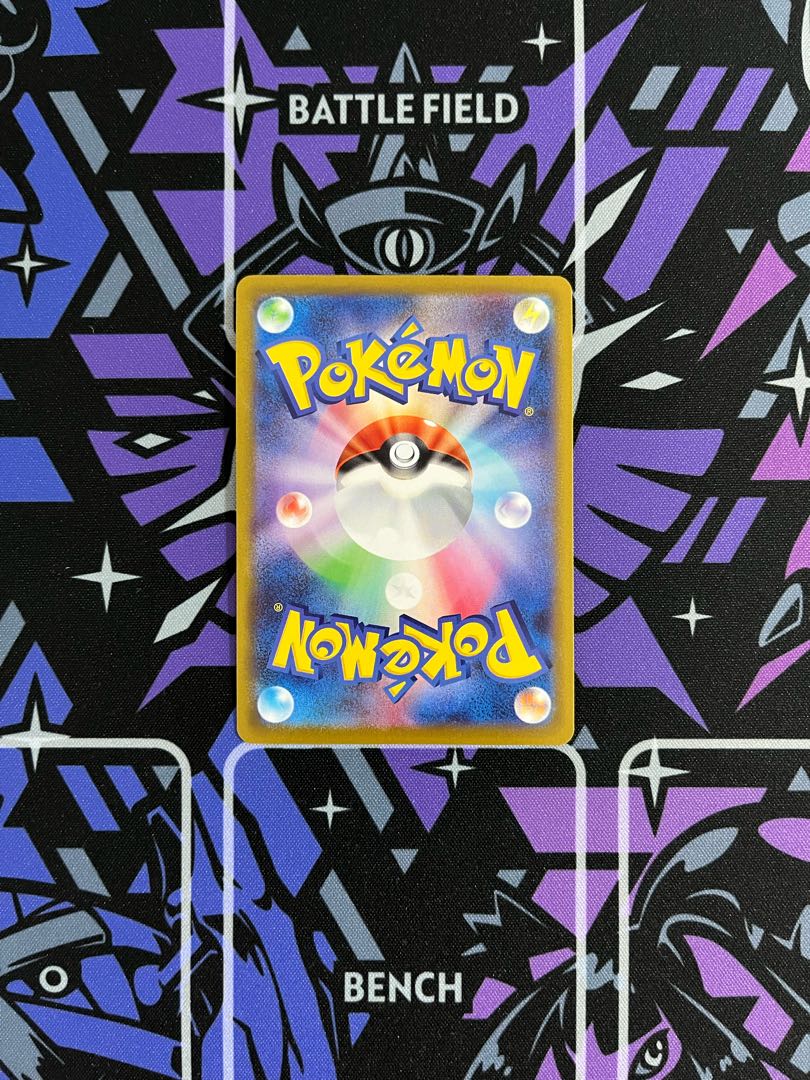 Beautiful] KAI SR 077/067