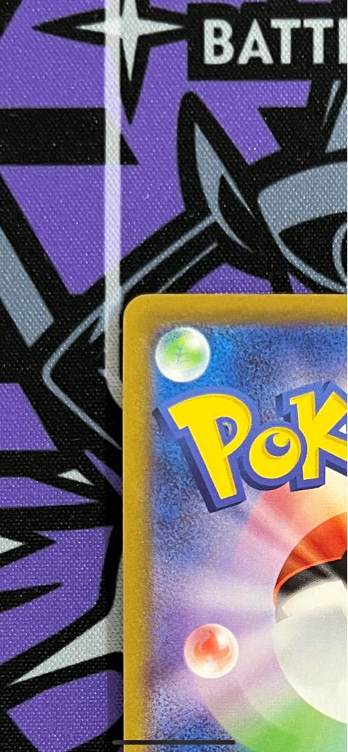 Beautiful] KAI SR 077/067