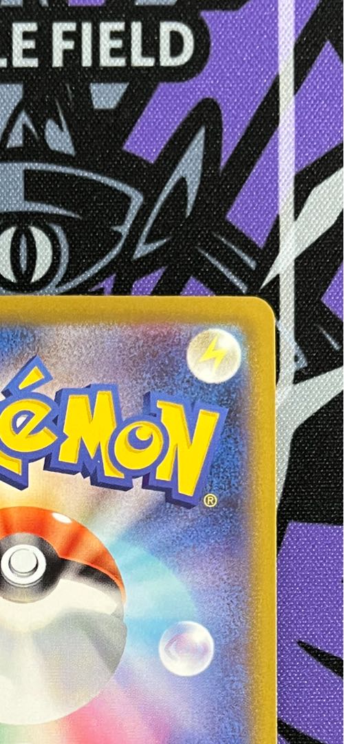 Beautiful] KAI SR 077/067