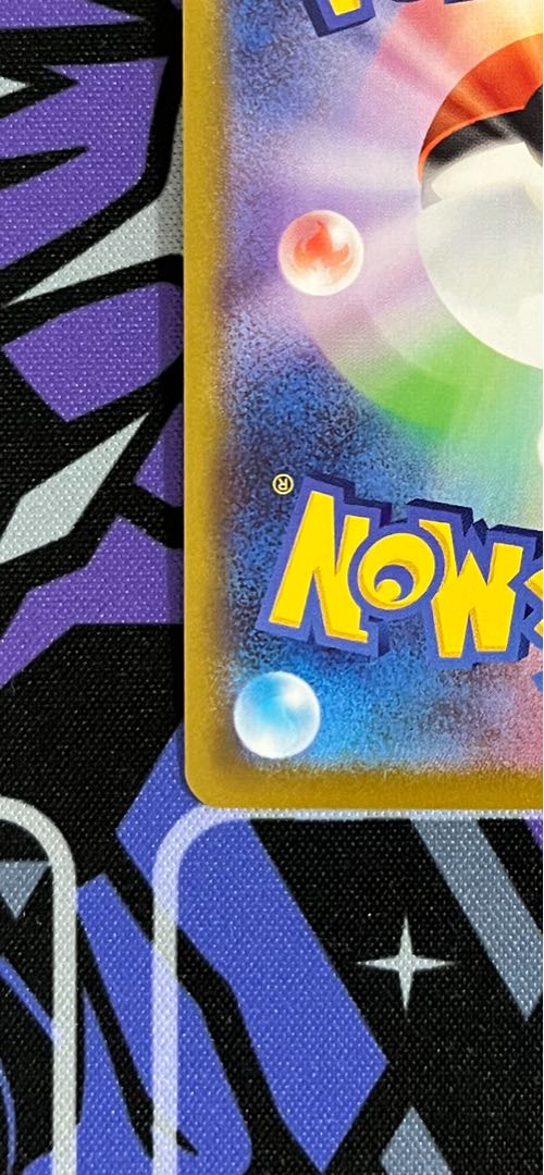 Beautiful] KAI SR 077/067