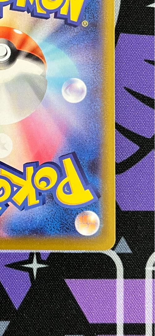 Beautiful] KAI SR 077/067