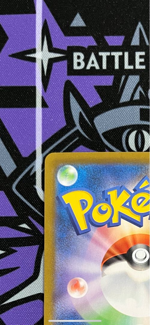 Beautiful] Yuuri SR 276/184